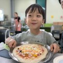햇살어린이집 | 대전에서 4살 아들과 세종정동체험마을에서 피자 만들기 요리활동한 후기