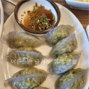 세종낙지 초담골(낙지요리전문점) | [세종] 낙지 요리 전문점 초담골