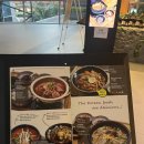 오이소(OISO) | 쿠알라룸푸르 미드밸리 한식집 오이소! Oiso 굉장히 달다..후