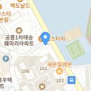 라운지목화공릉관