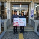 파리바게뜨점 - 강남구 논현로 509 | 파리바게뜨점