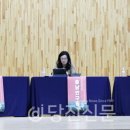 ㈜에코프라임 이미지