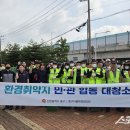 축항대로 이미지