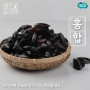 미사리공인중개사사무소 | 경기도시락 여행 (12월 셋째주)