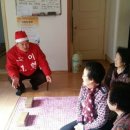 사창동웃말경로당 이미지