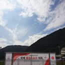 드라마모텔 | 2022 스페셜올림픽코리아 국제통합 스포츠 대회 행사 후기