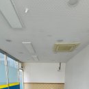 진매쓰수학교습소