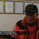 엘림식당 이미지