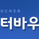 케이엠기술(주) 이미지