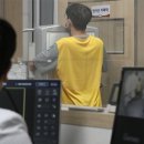 병무청중앙신체검사소 이미지