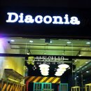 부흥빌딩 이미지