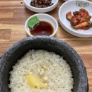 석정복어 이미지