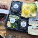 은미횟집 이미지