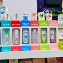 우리집약국 이미지