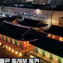온천1동-13 네이버블로그