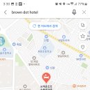 BROWN DOT HOTEL 티스토리