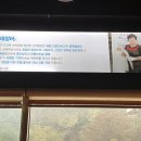 신덕양만장