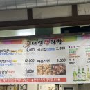 하대동331 이미지