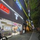 동천동 T월드 네이버블로그