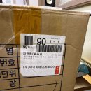우리아빠약국 이미지