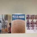 포항 독립영화전용 상영관 인디플러스(이미 영화 3번 봄, 짱 추천 🌟🌟🌟🌟🌟)