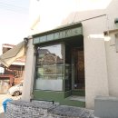 경리단길 이미지