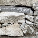 온곡초교 이미지