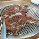 세교숯불갈비 - 오산시 청학로 264 | 세교숯불갈비