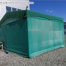 삼원텍(주) 이미지