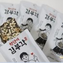 영농조합법인 춘향식품 이미지