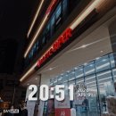 주정차단속-29 | 롯데슈퍼 내손점 오픈날 방문