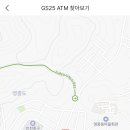 GS25 운남중앙점 이미지