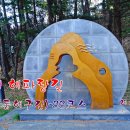 동해시-33 이미지