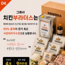 마케팅부라더스