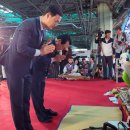 부산공동어시장노동조합 이미지