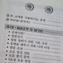 해동인쇄사 - 정선군 | 해동인쇄사