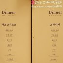 스시쿠모