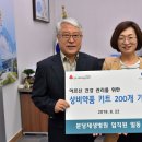 분당-200 이미지