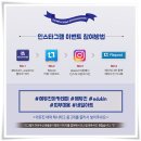 이젠피부미용