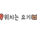 스테이오별 이미지