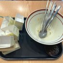 강다짐울산대점