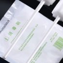 하임메디닥 이미지