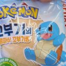 세븐일레븐롯데점 이미지