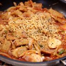 어묵라볶이-학창시절 인기만점 추억의맛.. 이미지