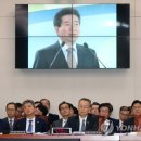 월성축사 이미지