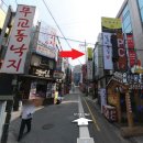 스튜디오곽