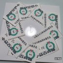 양화초등학교 이미지