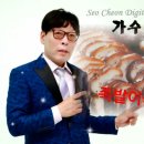 가장맛있는족발(가족) 네이버블로그
