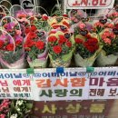 아울렛디씨마트