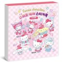 스위트문구